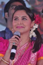 Rani Mukherjee at Aiyyaa music launch in Mumbai on 13th Sept 2012 (113).JPG
